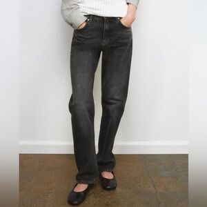 Zara The Mid Waist Straight Jeans